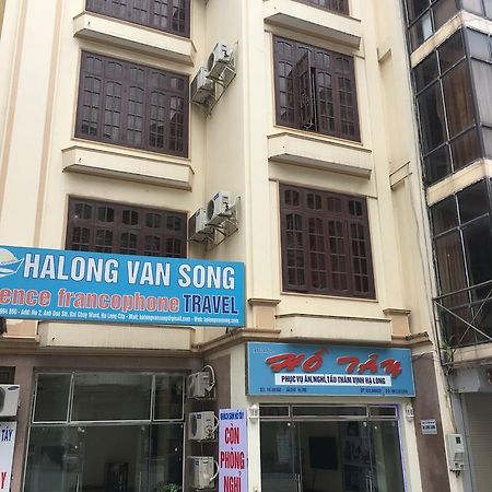 Ho Tay Hotel Ha Long Exterior foto