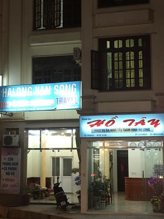 Ho Tay Hotel Ha Long Exterior foto